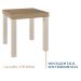 Mesa de Apoio Para Sala 45 cm 4566 Carvalho Off White ARLY