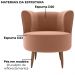 Poltrona Decorativa Pes Palito Savana Veludo Inca Ferrugem Milani Store