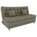 Sofa Cama 2 Lugares 185 cm Duda Veludo Maserati Marrom Claro Milani Store