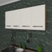 Armário Aéreo Suspenso 4 Portas 118 cm Modulado Cozinha Multiuso Escritório Madeira Luna Savana Off White 