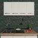Armário Aéreo Suspenso 4 Portas 118 cm Modulado Cozinha Multiuso Escritório Madeira Luna Savana Off White 