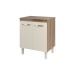 Balcão Multiuso Armário Para Cozinha Microondas Forno Jane Mobília Decor Savana Off White 