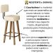 Kit 4 Banquetas Alta com Encosto para Cozinha Balcão MOBLAN decor