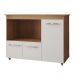  Balcão Multiuso Para Cozinha Liza 3 Portas Savana Off White Moblis