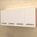 Armario Aereo 4 Portas 120cm 9160 Savana Off White Mobbs