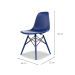 Cadeira Eames DSW Azul