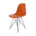 Cadeira Eames Terracora e Preta