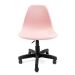Cadeira de Escritório Secretária Eames Preta e Rosa
