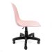 Cadeira de Escritório Secretária Eames Preta e Rosa