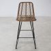 Conjunto com 2 Banquetas Bodrum Natural