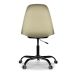 Conjunto com 2 Cadeiras de Escritório Secretária Eames Office Fendi e Preto