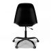 Conjunto com 2 Cadeiras de Escritório Secretária Eames Office Preto
