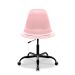 Conjunto com 2 Cadeiras de Escritório Secretária Eames Office Rosa e Preto
