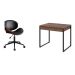 Conjunto de Mesa Kuadra 2 GV Nogal com Cadeira de Escritório Diretor Giratória Bergen Preta
