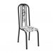 [OUTLET] Conjunto de Mesa com 6 Cadeiras Granada Preto e Branco Floral GR