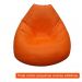 [OUTLET] Puff Fofão Laranja