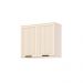 Armário Aéreo Connect 2 Portas Off White
