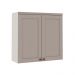Armário Aéreo Iluminata 2 Portas Branco e Fendi