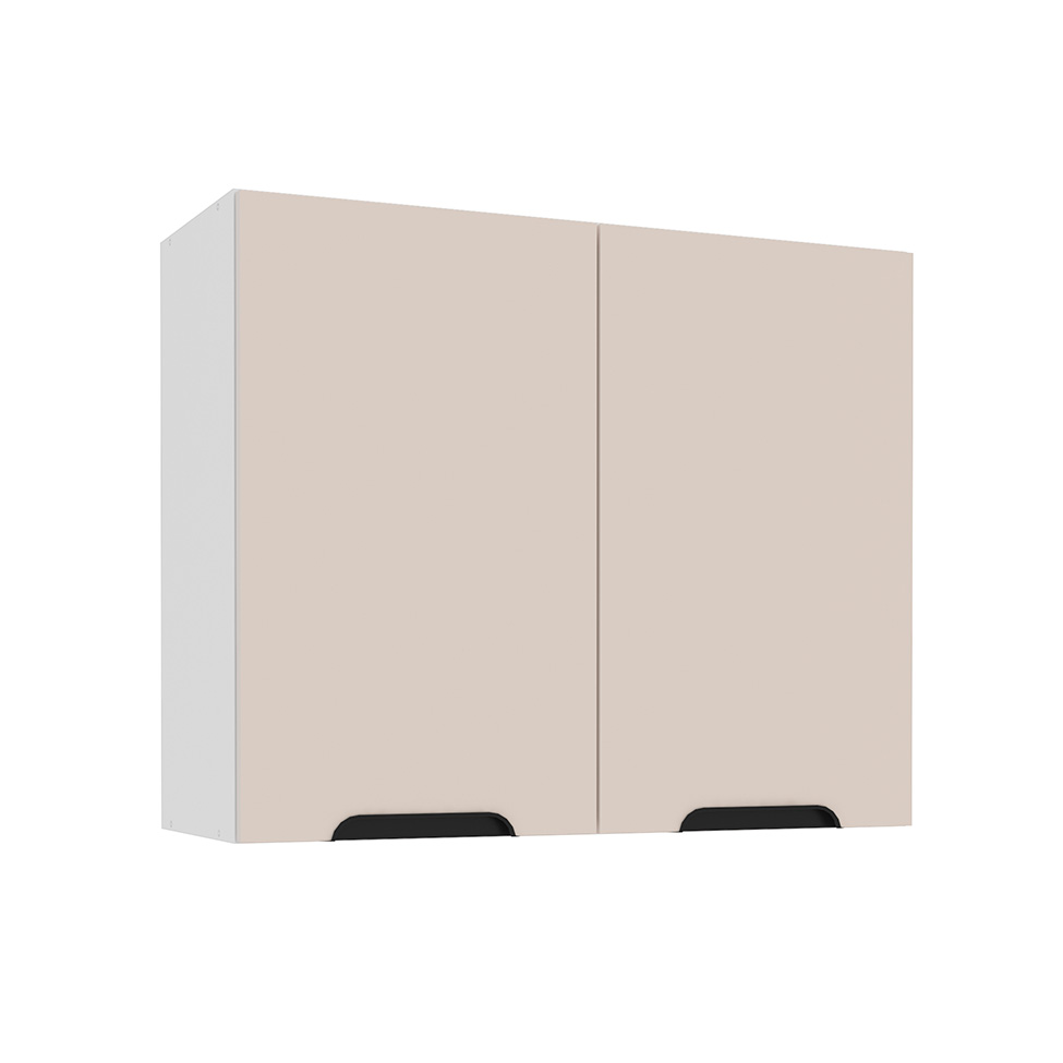 Armário Aéreo Meena 2 Portas Creme e Branco