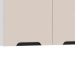Armário Aéreo Meena 2 Portas Creme e Branco