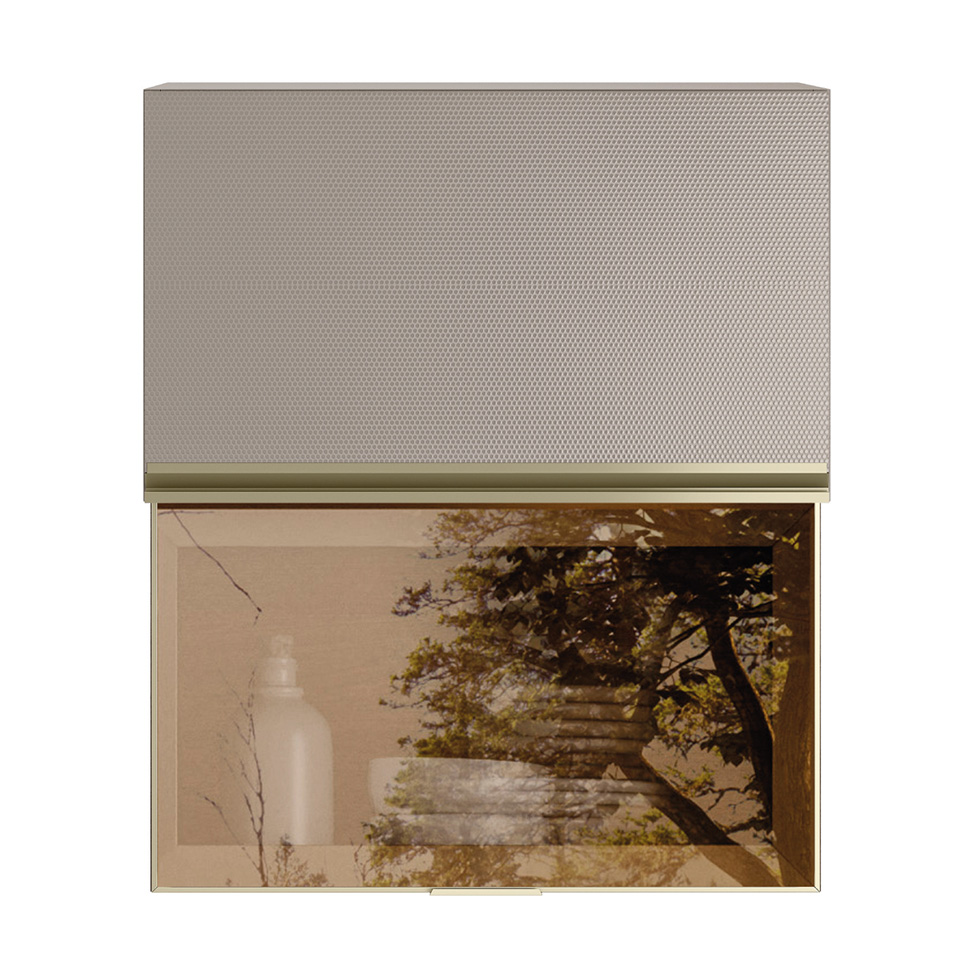 Armário Aéreo com Vidro Reflecta Proença 2 Portas Bege e Nogueira 60 cm