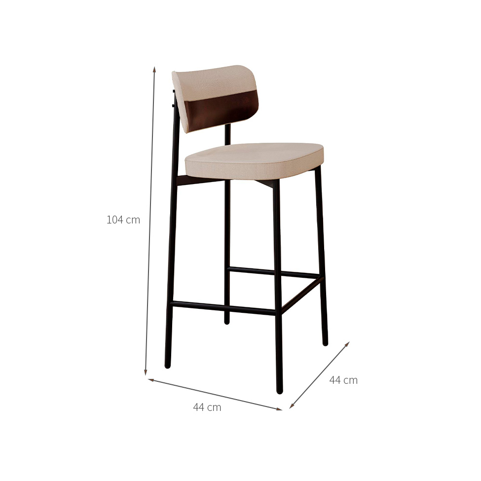 Banqueta Alloa com Detalhe Marrom e Areia