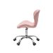 Cadeira de Escritório Liore Office Revestimento Sintético Rosa