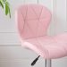 Cadeira de Escritório Liore Office Revestimento Sintético Rosa