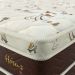 Cama Box Casal com Colchão Hórus (63x138x188) Bege e Marrom