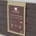 Cama Box King Naturale com Colchão Molas Ensacadas (67x193x203) Marrom e Branca