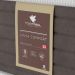 Cama Box Solteiro Naturale com Colchão Molas Ensacadas (67x88x188) Marrom e Branca
