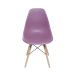Conjunto com 10 Cadeiras DKR Eames Roxo e Madeira