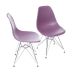 Conjunto com 2 Cadeiras DKR Eames Roxo e Cromado