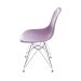 Conjunto com 2 Cadeiras DKR Eames Roxo e Cromado