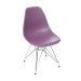 Conjunto com 2 Cadeiras DKR Eames Roxo e Cromado