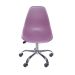 Conjunto com 2 Cadeiras DKR com Rodízios Roxo e Cromado