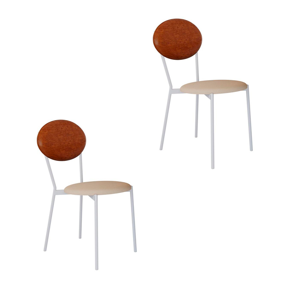Conjunto com 2 Cadeiras Elipse Poliéster Areia e Caramelo com Branco