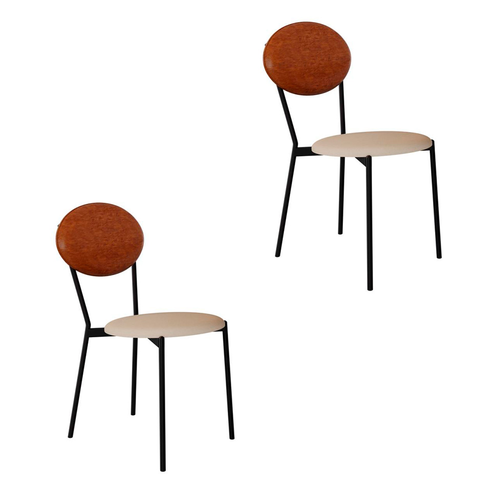 Conjunto com 2 Cadeiras Elipse Poliéster Areia e Caramelo com Preto