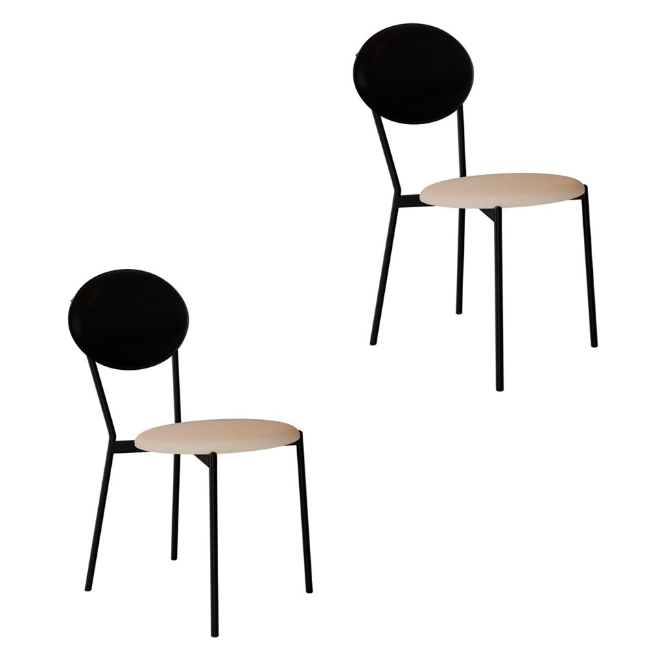 Conjunto com 2 Cadeiras Elipse Poliéster Preto e Areia