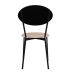 Conjunto com 2 Cadeiras Elipse Poliéster Preto e Areia