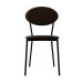 Conjunto com 2 Cadeiras Elipse Veludo Marrom e Preto