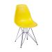 Conjunto com 4 Cadeiras DKR Eames Amarelo e Cromado