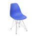 Conjunto com 4 Cadeiras DKR Eames Azul Escuro e Cromado