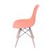 Conjunto com 4 Cadeiras DKR Eames Laranja e Madeira