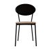 Conjunto com 4 Cadeiras Elipse Poliéster Preto e Areia