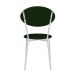 Conjunto com 4 Cadeiras Elipse Poliéster Verde Musgo e Branco