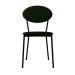 Conjunto com 4 Cadeiras Elipse Poliéster Verde Musgo e Preto