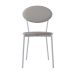 Conjunto com 4 Cadeiras Elipse Revestimento Sintético Cinza Claro e Branco