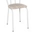 Conjunto com 4 Cadeiras Madryn Bege e Branco