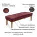 Conjunto de Cabeceira Casal com Recamier Gênova Veludo Vinho